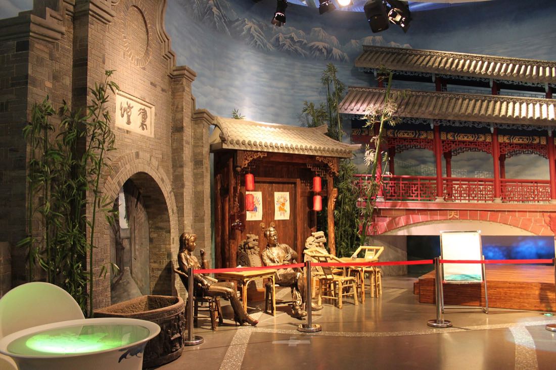 A street scene in Chengdu, Sichuan
